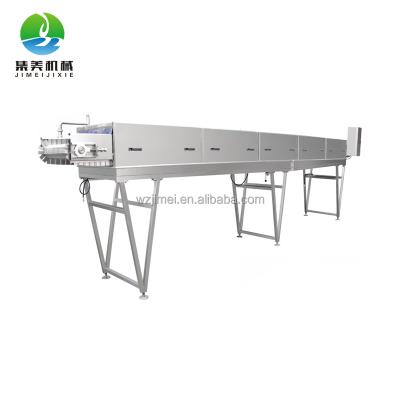 China Palm Dates Processing Line /Dates Paste Making Machinery JM-DBM for sale