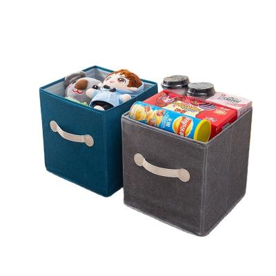 China Modern Household Snack Toy Organizer Box No Lid Tissue Storage Boxes Office Sundries Desktop Organizer for sale