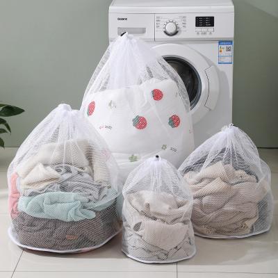 China Modern Mesh Bag Reusable Nylon Drawstring Laundry Bag Nylon Mesh Laundry Bag for sale