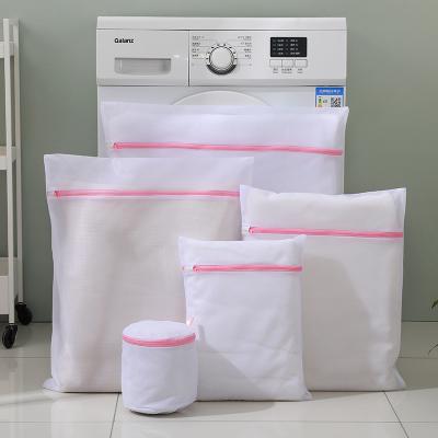 China Modern Thickened Mesh Laundry Bag Set Machine Wash Bra Care Wash Bag Mesh Wash Protector Bag Special Zipper Type for sale