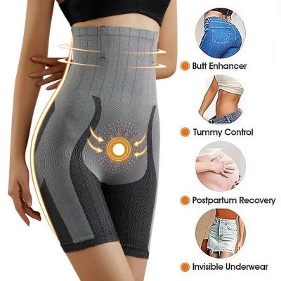 China Antibacterial Female Panties High Waist Tummy Sheath Body Shapewear Tummy Control Shorts For Women Slimming Butt Lifter Pants for sale