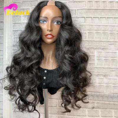 China High Quality Silky Straight Wave U Part Clip In Wig Virgin Hair Wigs For Women, 180% Density Brazilian Curly Virgin Hair U Part Wigs for sale