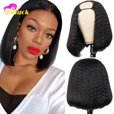 China Belcuk U Part Wig 180% Density Machine Made Silky Straight Bob Human Hair Wigs For Full Half Wave Brazilian Remy Hair for sale