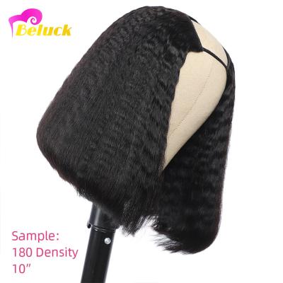 China Silky Straight Bob 180 Density Short Hair Yaki Upart Wave Beluck U Part Brazilian Straight Wigs For Women Natural Remy Hair Color for sale