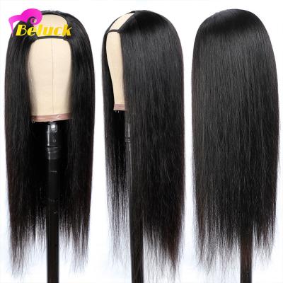 China Silky Straight U Wave Brazilian Bone Piece Wig Straight Hair With Clips Upart Cheap Bob Human Hair Half Wigs For Color Women Remy Hair Wig for sale