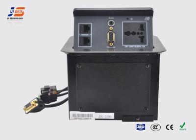 China AC100V - 240V Conference Table Connection Box CE RoHS Certificate for sale