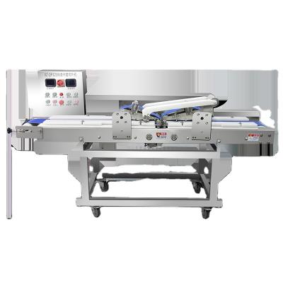 China Horizontal High Efficiency Fully Automatic Electric Meat Processing Equipment Meat Cutter for sale