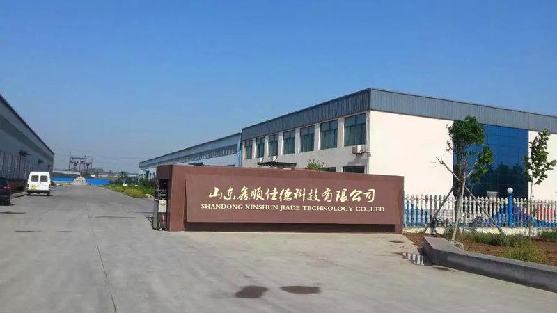 Verified China supplier - Shandong Xinshun Jiade Technology Co., Ltd.