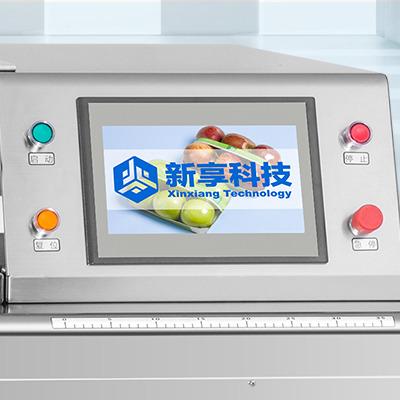 China vegetable & automatic preservative fruit plastic wrap film peppers and other vegetable packaging machine for sale