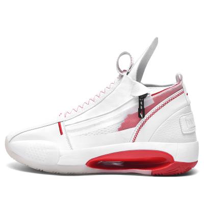 China 2022 Fashion Trend Popular High Quality Side Zipper Basketball Shoes Real Elastic Breathable Sports Shoes for sale