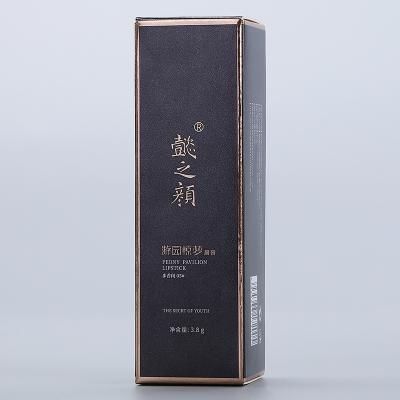 China Creative Recyclable Beauty Makeup Factory Perfume Box Customized Packing Box for sale