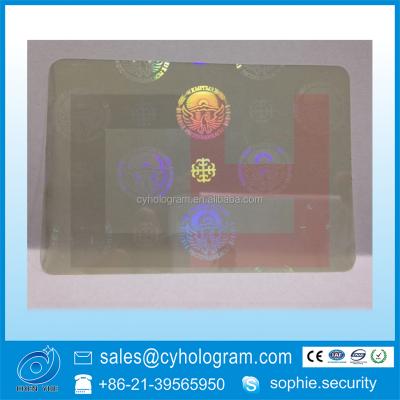 China Hologram Overlay Anti-counterfeit Clear Transparent Sticker For ID Card for sale