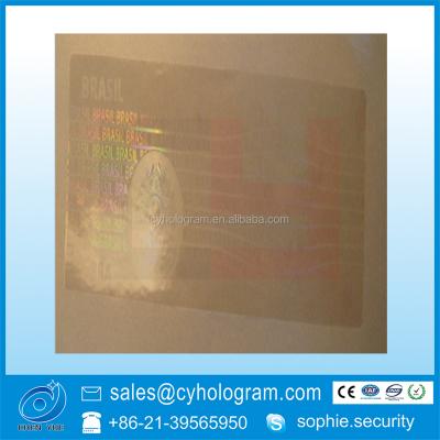 China ID Hologram Anti-Counterfeit Adhesive Transparent Overlays For ID Card And Certificates for sale