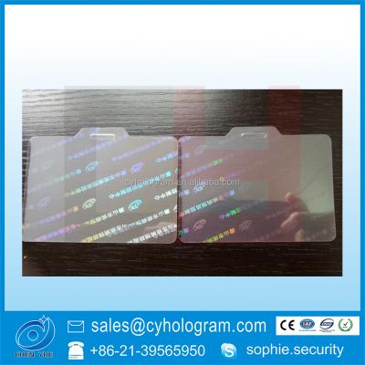 China Custom Adhesive Anti Counterfeit ID Card Overlay Anti Counterfeit Hologram for sale