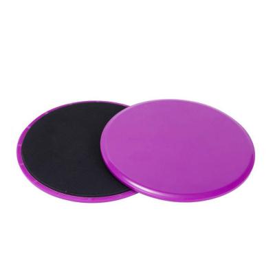 China Yoga Exercise Yoga Floor Sliders Exercise Core Gliders Gliding Discs For  Workout Dual Sided For Carpet for sale