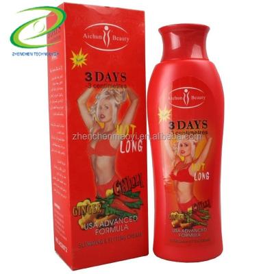 China Full Body Weight Loss Belly Waist Tightening Firming Ginger Fat Burning 3 Day Weight Loss Creams Aichun Beauty Hot Cream Diet Fat Burn for sale