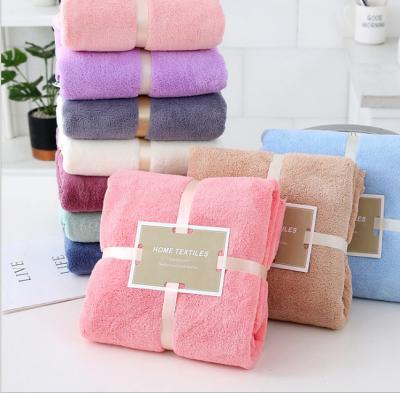 China Child Safe Cheap Towel Set 2 Pcs Bath Towel Wholesale for sale