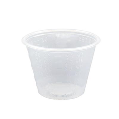 China Disposable 1 oz pp disposable plastic measuring cup for medical for sale