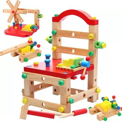 China Beach Tool Toys Beech Wood Detachable Working Chair DIY Education Toy for sale