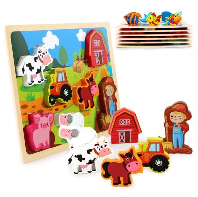 China Educational Toy Wooden Figures Early Educational Traffic Animal Shape Children's Puzzle Cognitive Wooden Toys Hand Grab Toy for sale