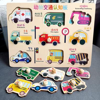 China Polywood Child Baby Boy Girl Kid Children Safety Toy Infant Wooden Educational Wooden Toy Transport Animal Shape Puzzle for sale