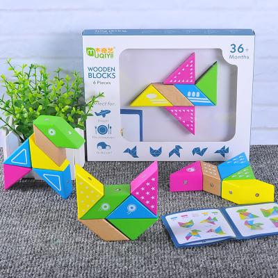 China Educational High Quality Constituent Blocks Cheap Price Handmade Wooden Magnetic Tangram Toy for sale