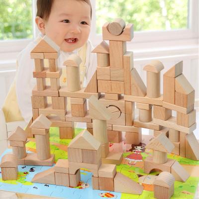 China Educational Educational Building Block Magnetic Building Blocks Eco - Friendly Wooden Building Blocks for sale