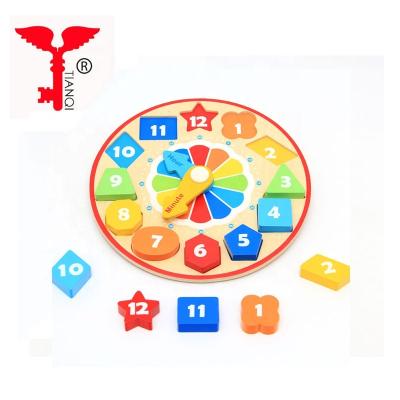 China Children's Toy Wooden Toy Digital Geometry Educational Synchronize Toy Building Blocks Educational for sale