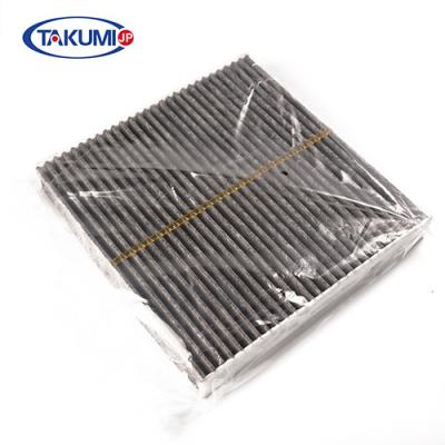 China Mercedes Benz Car Cabin Filter Activated Carbon Multi Color A2118300018 for sale