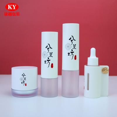 China Luxury PET High quality  empty  cosmetics set toner  lotion  essence  face cream long shoulder card cover bottle for sale