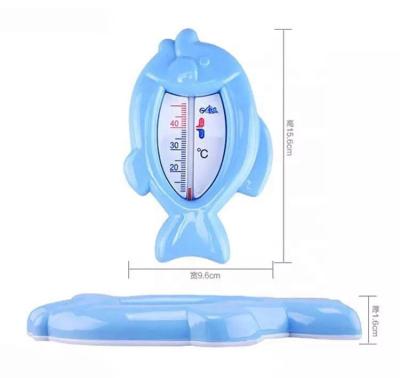 China Hot Sale Eco-friendly Colorful Safe Cartoon Fish Shape Digital Baby Bath Thermometer for sale