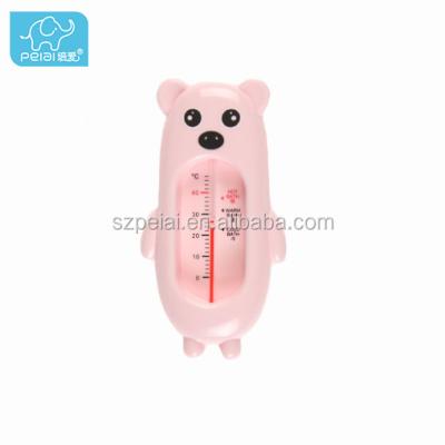 China Factory Direct Selling Fashion PP Designed Safe Shape Digital Baby Bath Thermometer for sale