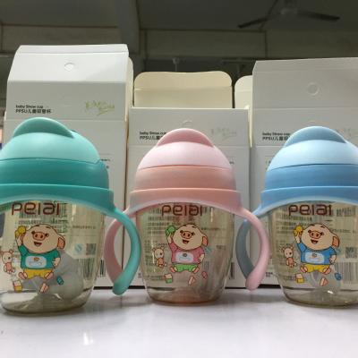 China BPA free ppsu high quality baby drinking water bottle silicone baby forming sippy cup with straw for sale