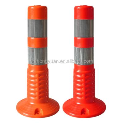 China Road Equipments Height 45cmm PU Plastic Flexible Bollard Post Drafter Warning Separator for sale