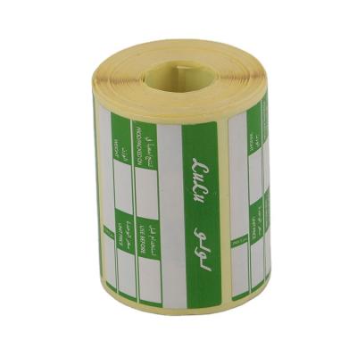 China Blank Label Waterproof Barcode Sticker Custom Thermal Label For Supermarket Barcode Label for sale