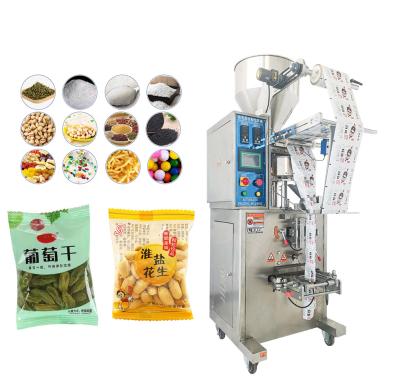 China Sides Sealing Grain Packing Machine High Speed ​​Vertical Automatic Coffee Granule Packing Machine for sale