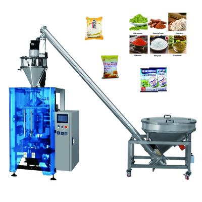 China High Accuracy Folded Automatic Food Bag Edge Powder 1Kg Flour Powder Seasoning Packing Machine for sale