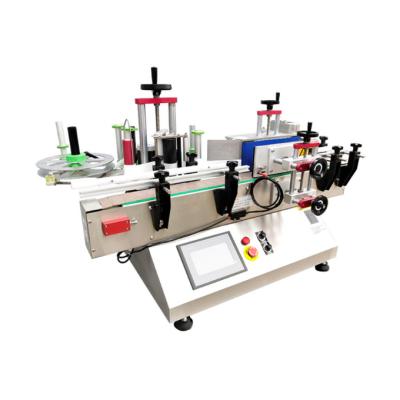 China High Quality Electric Food Bottle Labeling Machine Labeling Machine Label Printing Machine for sale