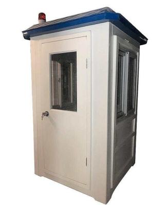 China Modern China good supplier guard house for sale