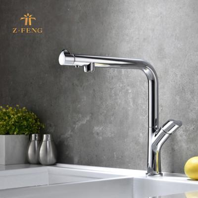 China Metered Faucets 7 Form Sink Mixer Single Hole Metal Water Tap Purifier For Kitchen for sale