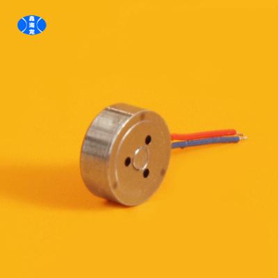 China Game Machines Game Machines Linear Motor 0832 AC Coin Type Vibration Motor For Mobile Phone for sale