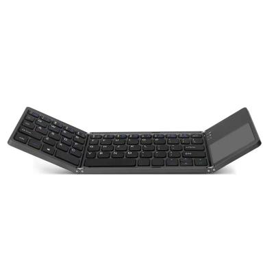 China 2021 YCZX Mini Wireless Keyboard Multi-Device Foldable Capacitive Wireless Keyboard Convenient and Portable for sale