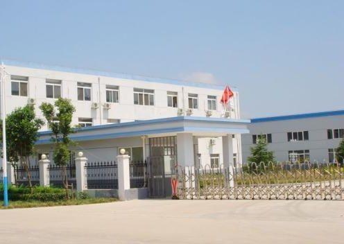 Verified China supplier - Hebei Vinstar Wire Mesh Products Co.,Ltd