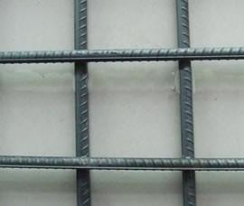 China Reinforcing Mesh,Construction Mesh,2