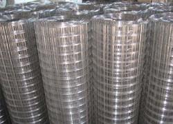 China Stainless Steel Welded Wire Mesh for sale