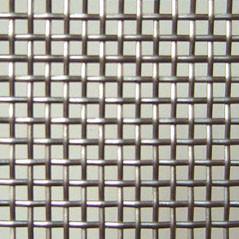 China Stainless Steel Square Mesh for sale