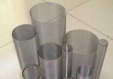 China Wire Mesh Processed Products for sale