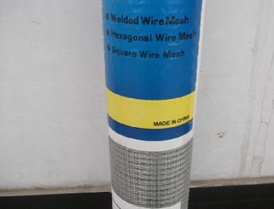 China Tree Guard Welded Wire Mesh for sale