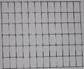 China GBW Wire Mesh for sale