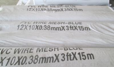 China PVC WIRE MESH for sale